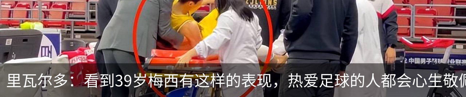 资讯中心